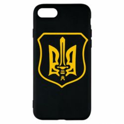 Чехол для iPhone SE 2020 Правий сектор - PrintSalon