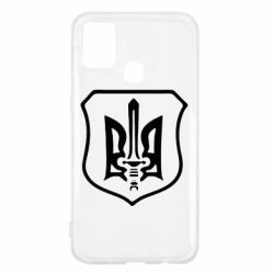 Чехол для Samsung M31 Правий сектор - PrintSalon