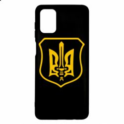 Чехол для Samsung M51 Правий сектор - PrintSalon