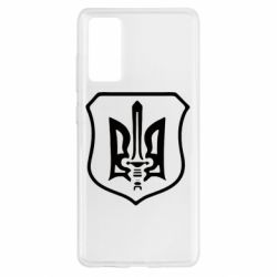 Чехол для Samsung S20 FE Правий сектор - PrintSalon