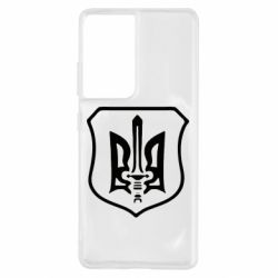 Чехол для Samsung S21 Ultra Правий сектор - PrintSalon
