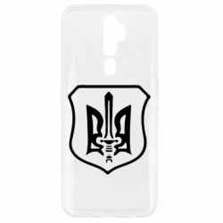Чехол для Oppo A5/A9 2020 Правий сектор - PrintSalon
