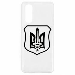 Чехол для Oppo Find X2 Правий сектор - PrintSalon