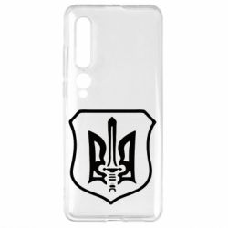 Чехол для Xiaomi Mi10/10 Pro Правий сектор - PrintSalon