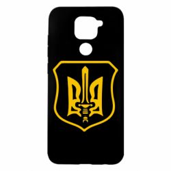 Чехол для Xiaomi Redmi Note 9/Redmi 10X Правий сектор - PrintSalon