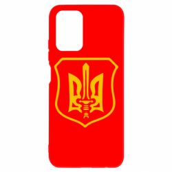 Чехол для Xiaomi Redmi Note 10 Правий сектор - PrintSalon
