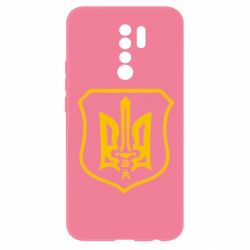 Чехол для Xiaomi Redmi 9 Правий сектор - PrintSalon