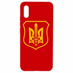 Чехол для Xiaomi Redmi 9a Правий сектор - PrintSalon