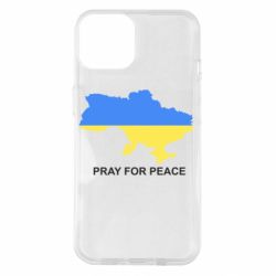 Чехол для iPhone 14 Pray for peace - PrintSalon