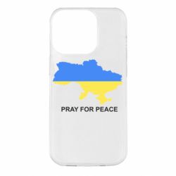 Чехол для iPhone 14 Pro Pray for peace - PrintSalon
