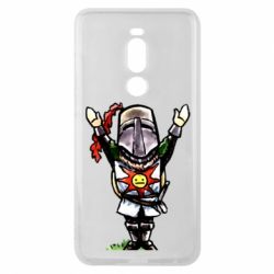 Чохол для Meizu Note 8 Prepare to Cry - PrintSalon