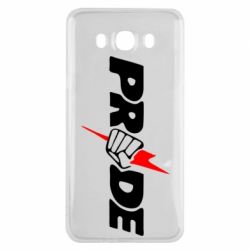 Чехол для Samsung J7 2016 Pride - PrintSalon