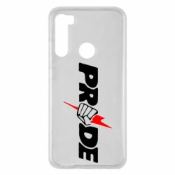 Чехол для Xiaomi Redmi Note 8 Pride