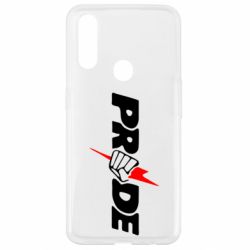 Чехол для Oppo A31 Pride - PrintSalon