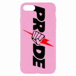 Чехол для iPhone SE 2020 Pride - PrintSalon
