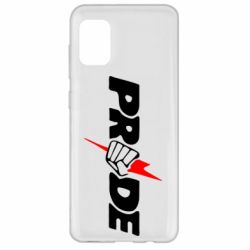 Чехол для Samsung A31 Pride - PrintSalon