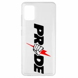Чехол для Samsung A51 Pride - PrintSalon