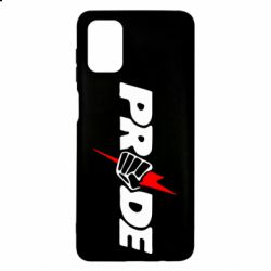 Чехол для Samsung M51 Pride - PrintSalon