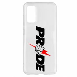 Чохол для Samsung S20 Pride-PrintSalon Чохол для Samsung S20 Pride