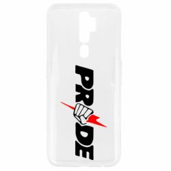 Чехол для Oppo A5/A9 2020 Pride - PrintSalon