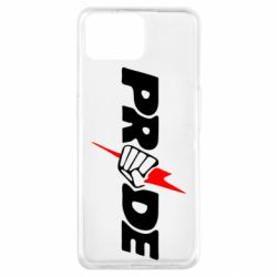 Чехол для Oppo A73 Pride - PrintSalon