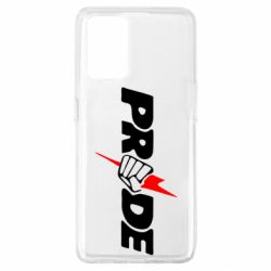 Чехол для Oppo A74 4G Pride - PrintSalon