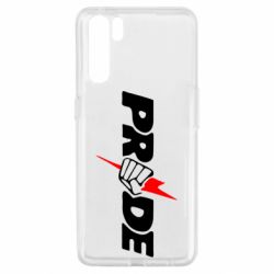 Чехол для Oppo A91/Reno3 Pride - PrintSalon