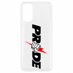 Чехол для Oppo Reno 4 Pride - PrintSalon