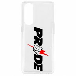 Чехол для Oppo Reno 4 Pro Pride - PrintSalon