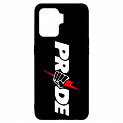 Чехол для Oppo Reno 5 Lite Pride - PrintSalon