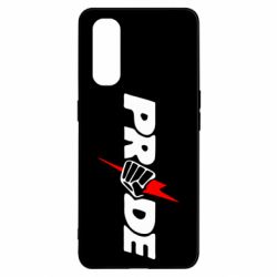 Чехол для Oppo Find X2 Pride - PrintSalon