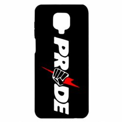 Чехол для Xiaomi Redmi Note 9S/9Pro/9Pro Max Pride - PrintSalon