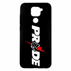Чехол для Xiaomi Redmi Note 9/Redmi 10X Pride - PrintSalon