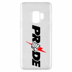 Чехол для Samsung S9 Pride - PrintSalon