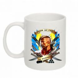 Чашка 320ml Прислів'я "рабів до раю не пускають" - PrintSalon