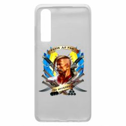 Чехол для Huawei P30 Прислів'я "рабів до раю не пускають" - PrintSalon