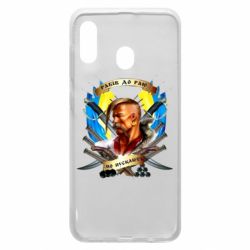 Чехол для Samsung A30 Прислів'я "рабів до раю не пускають" - PrintSalon