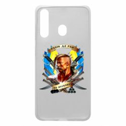 Чехол для Samsung A60 Прислів'я "рабів до раю не пускають" - PrintSalon