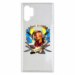 Чехол для Samsung Note 10 Plus Прислів'я "рабів до раю не пускають" - PrintSalon