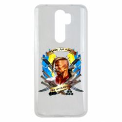 Чехол для Xiaomi Redmi Note 8 Pro Прислів'я "рабів до раю не пускають" - PrintSalon