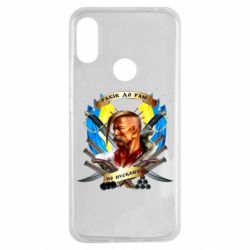 Чехол для Xiaomi Redmi Note 7 Прислів'я "рабів до раю не пускають" - PrintSalon