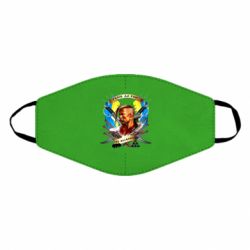 Маска многоразовая Прислів'я "рабів до раю не пускають" - PrintSalon