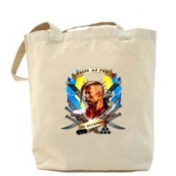 Эко-сумка Прислів'я "рабів до раю не пускають" - PrintSalon