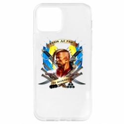 Чехол для iPhone 12 Прислів'я "рабів до раю не пускають" - PrintSalon