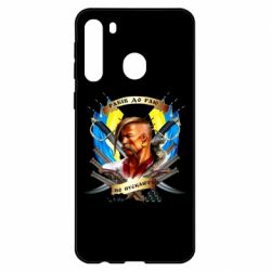 Чехол для Samsung A21 Прислів'я "рабів до раю не пускають" - PrintSalon