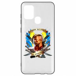 Чехол для Samsung A21s Прислів'я "рабів до раю не пускають" - PrintSalon