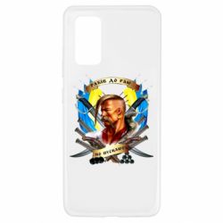 Чехол для Samsung A32 4G Прислів'я "рабів до раю не пускають" - PrintSalon