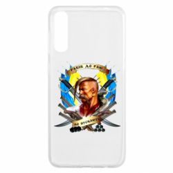 Чехол для Samsung A50 Прислів'я "рабів до раю не пускають" - PrintSalon