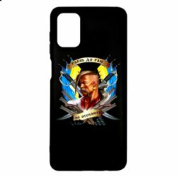 Чехол для Samsung M51 Прислів'я "рабів до раю не пускають" - PrintSalon