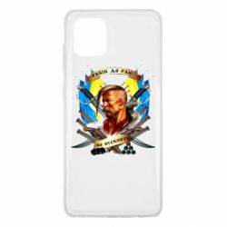 Чехол для Samsung Note 10 Lite Прислів'я "рабів до раю не пускають" - PrintSalon